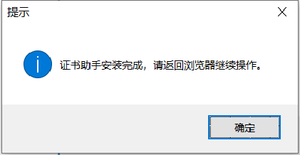 叮~请查收统计云联网直报系统操作指南(上篇)