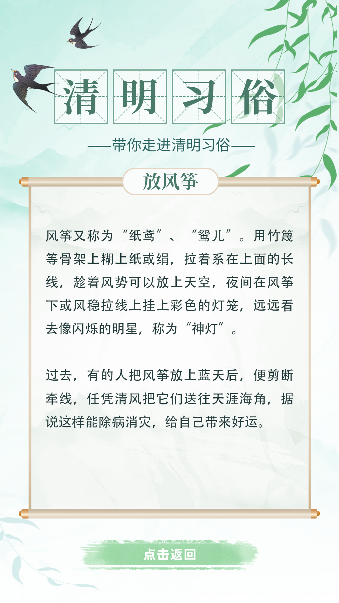 叮~请查收统计云联网直报系统操作指南(上篇)