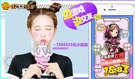 黑科技游戏辅助器有哪些 游戏黑科技辅助器下载大全