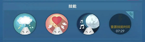 深海水族馆内购破解版