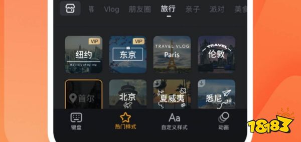 免费的视频处理软件哪些好(最火视频处理软件推荐)