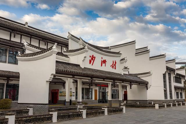 株洲寻踪：神农脉与动力魂