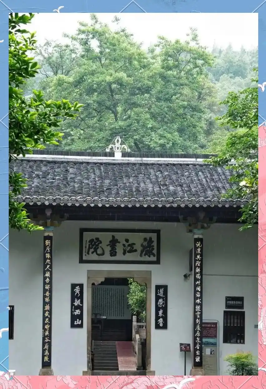 探索株洲：工业、文化和自然的完美融合