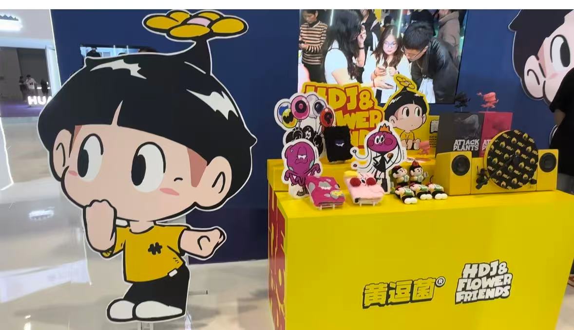 文博会上，我们发现“Labubu”们正在以情感激发文化消费热情