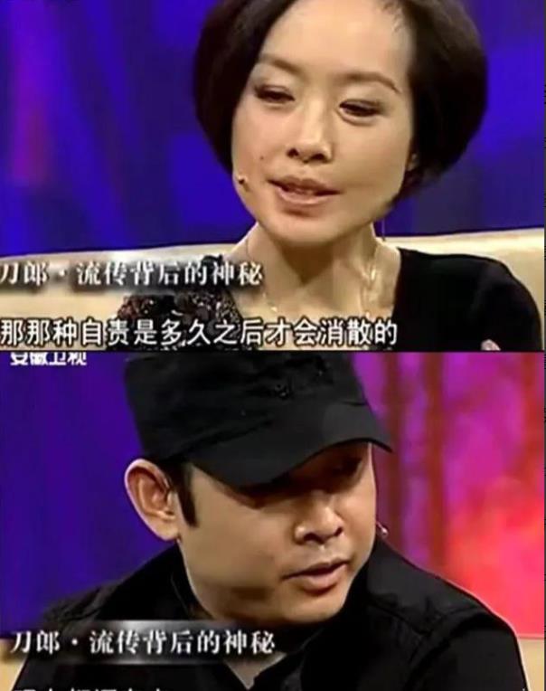 刀郎前妻杨娜：生下女儿40天便跑路，如今刀郎幸福美满，她后悔吗