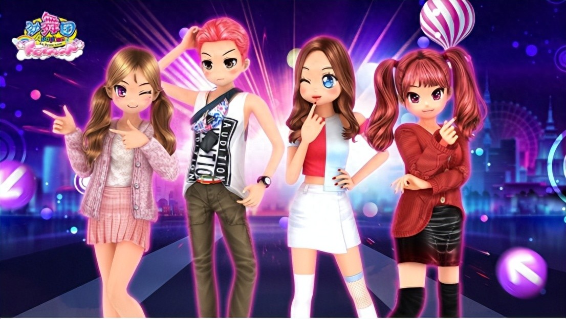 被抛弃关服停运多年的QQ音速，如今居然秽土转生又活了？