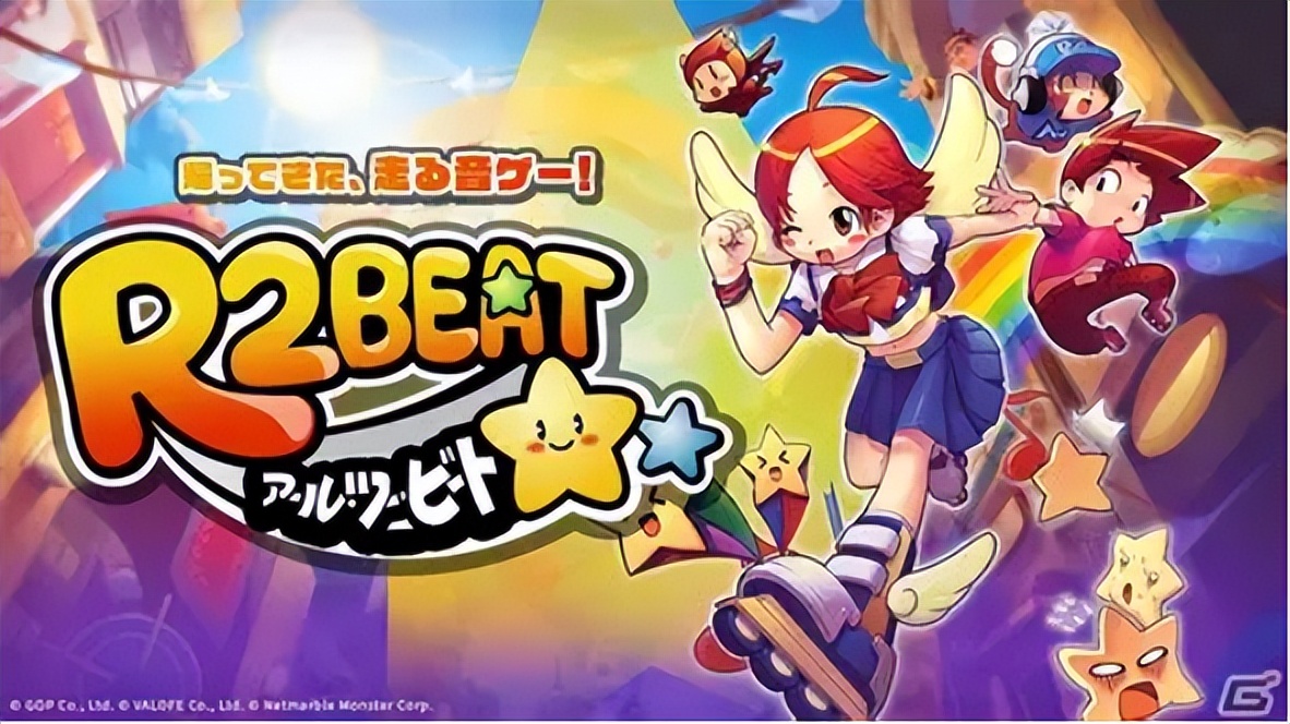 被抛弃关服停运多年的QQ音速，如今居然秽土转生又活了？