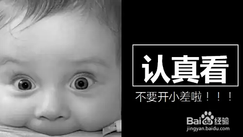 YY直播教程五：YY桌面分享的操作方法