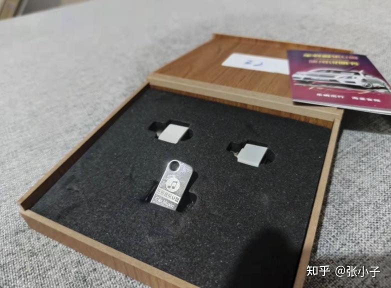 2021车载U盘推荐:车载U盘和普通U盘区别?怎么选购车载音乐U盘?附资源说明车载U盘使用指南