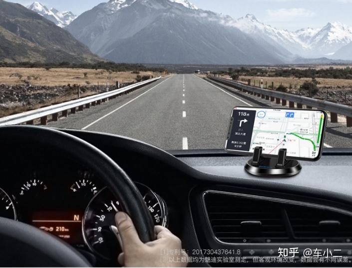 车载手机支架哪种好，该怎么选？2026年10大车载手机支架品牌推荐，附10款热销手机支架