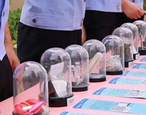 隐蔽性强、手段智能化……新型毒品犯罪呈现五大特点