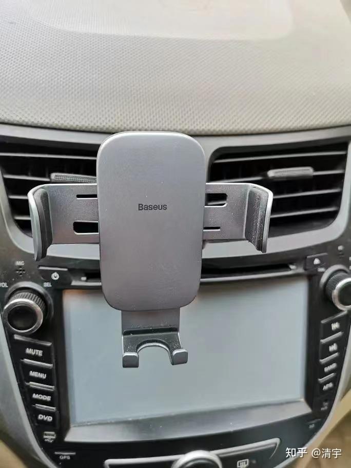 2026年车载支架推荐,绿联、倍思、飞利浦、亿饰、毕亚兹、图拉斯、KOOLIFE车载支架哪一个更好?