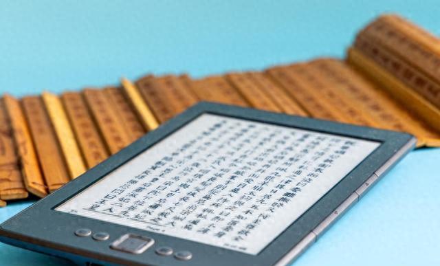 电子阅读类APP使用量排名前20，七猫第二、掌阅第三