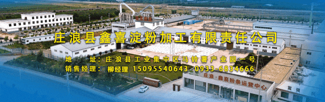 明起，买卖所有药品都要扫“追溯码”！怎么扫？有什么用？