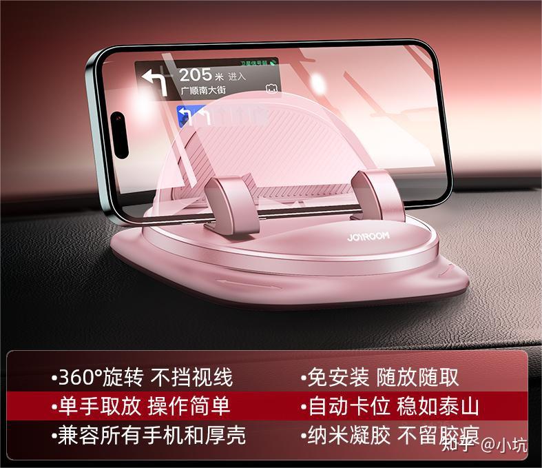 (2025年)实用的车载好物/车载用品分享,车载必备好物推荐,新车该买哪些用品?