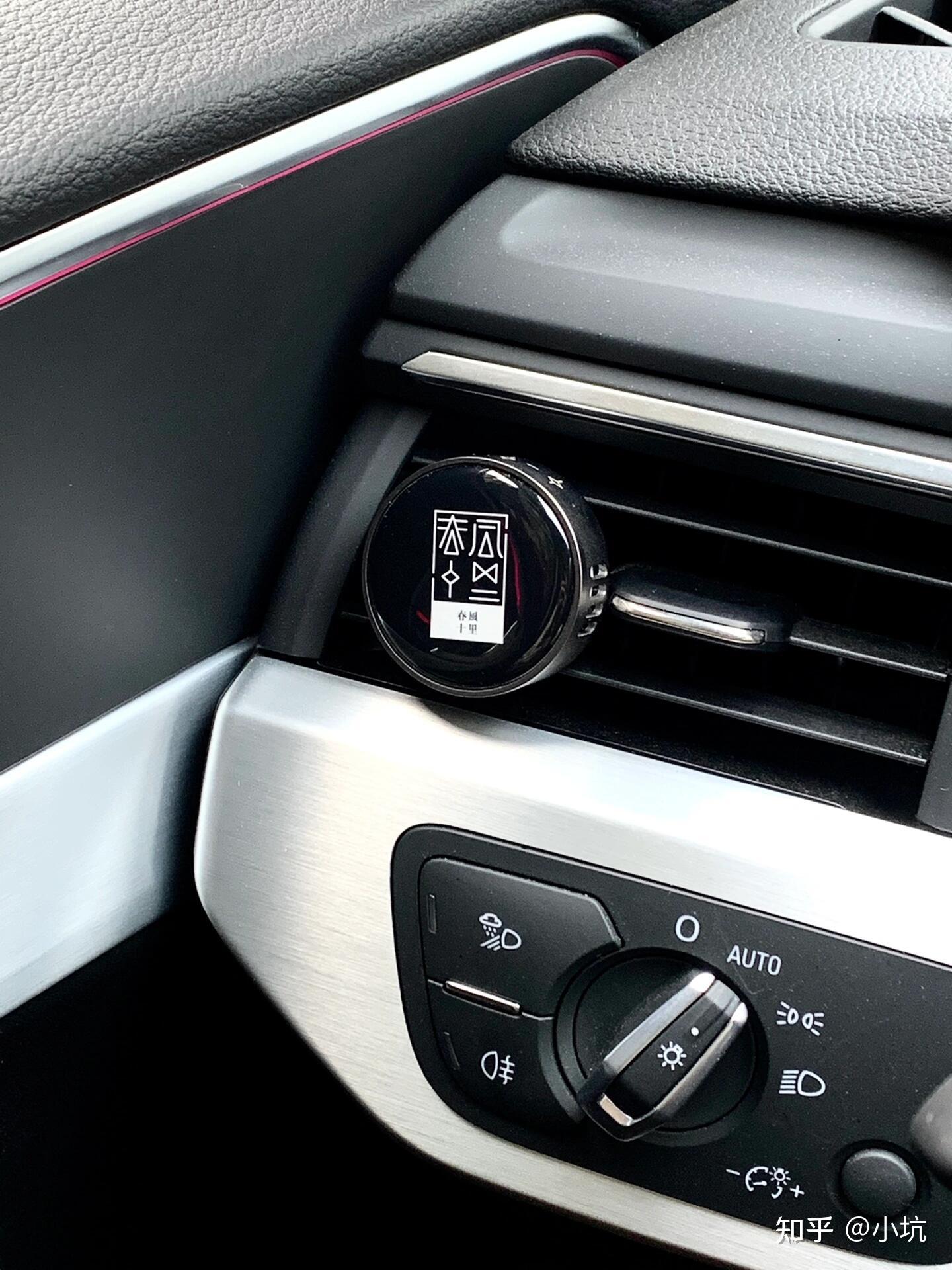 (2025年)实用的车载好物/车载用品分享,车载必备好物推荐,新车该买哪些用品?