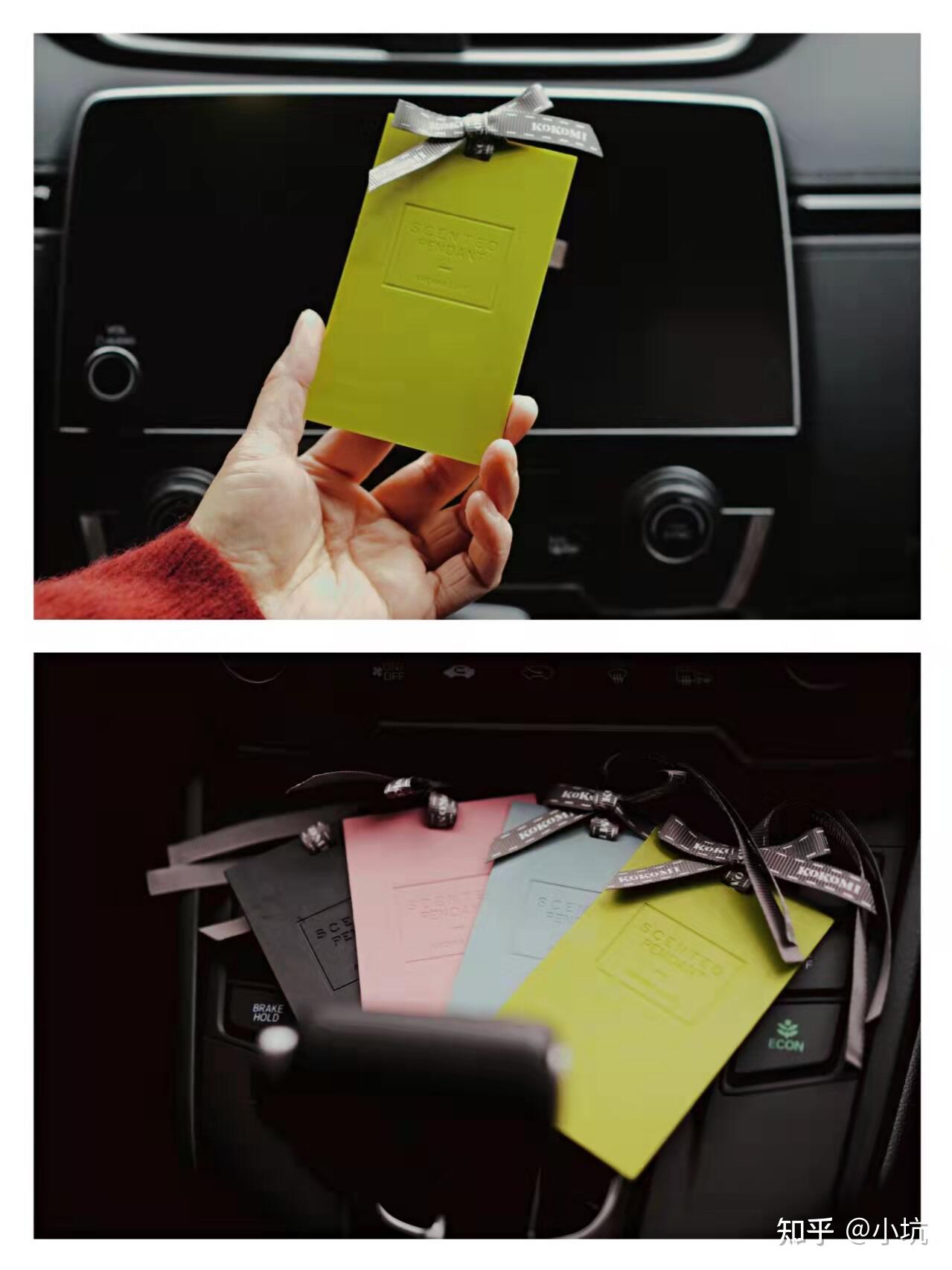 (2025年)实用的车载好物/车载用品分享,车载必备好物推荐,新车该买哪些用品?