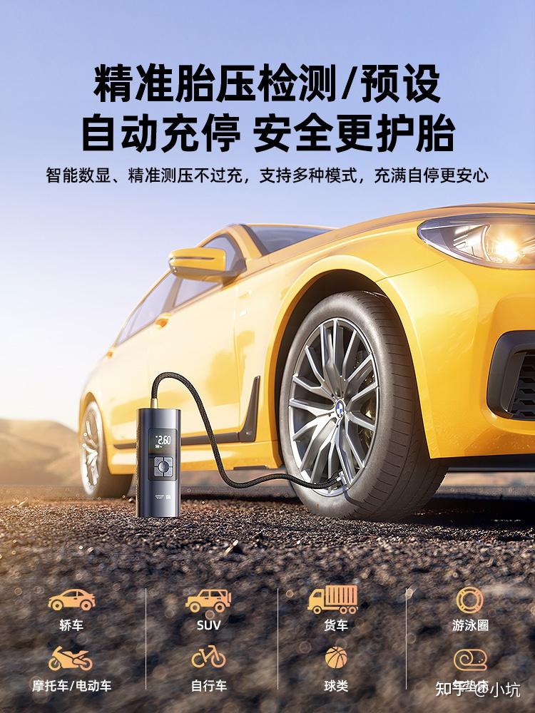 (2025年)实用的车载好物/车载用品分享,车载必备好物推荐,新车该买哪些用品?