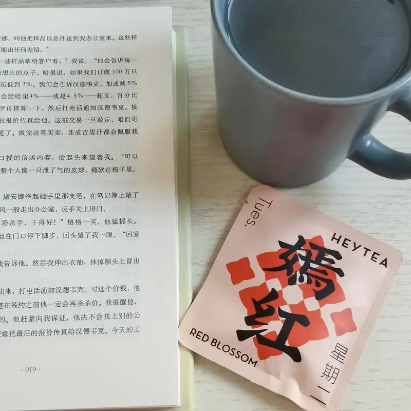 番茄小说短剧免费看，解锁追剧新体验