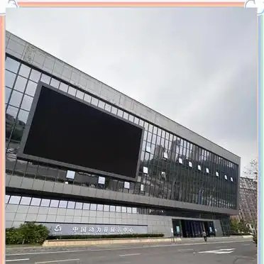 株洲动力谷展示中心：周末亲子游好去处