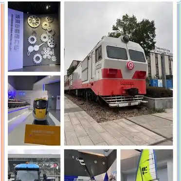 株洲动力谷展示中心：周末亲子游好去处