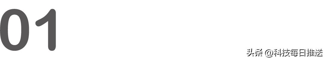 字节新App真会玩！番茄免费小说，改个名卖一百多