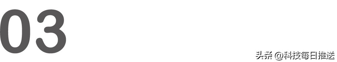 字节新App真会玩！番茄免费小说，改个名卖一百多