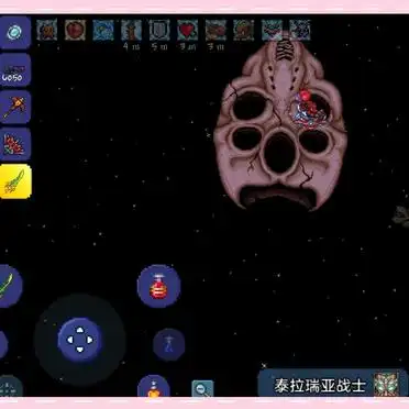 泰拉瑞亚:终于打完了!