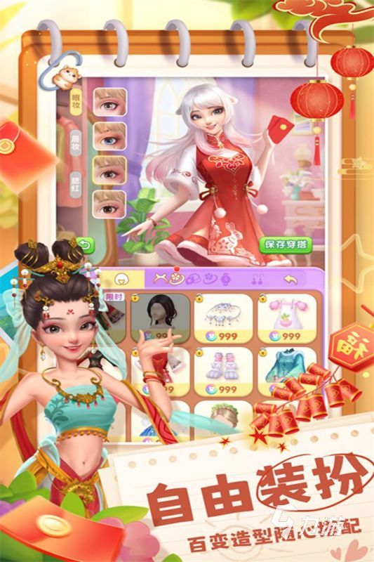 有趣的餐厅经营类小游戏分享 2025不错的餐厅经营类小游戏下载