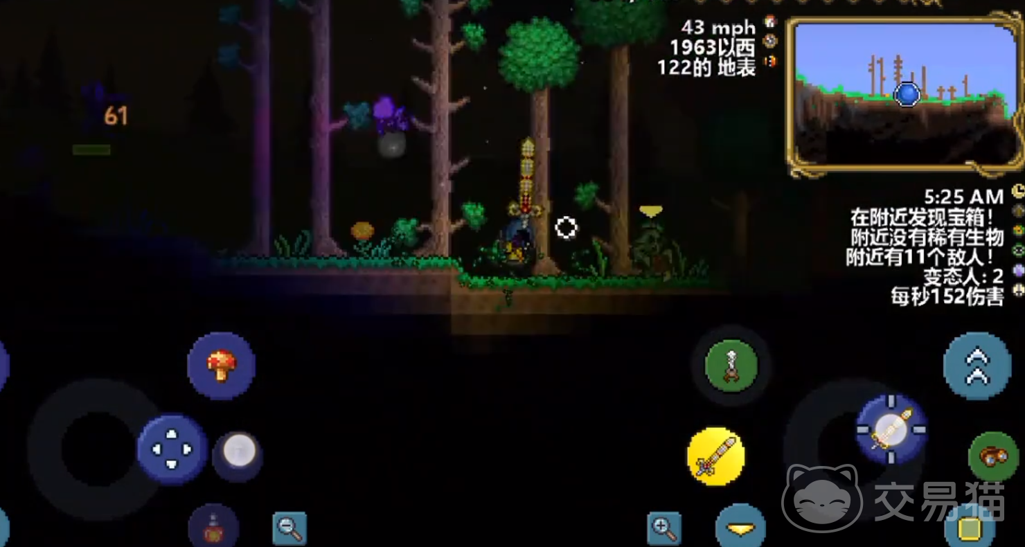 泰拉瑞亚断裂英雄剑可以合成什么 泰拉瑞亚断裂英雄剑获取方式