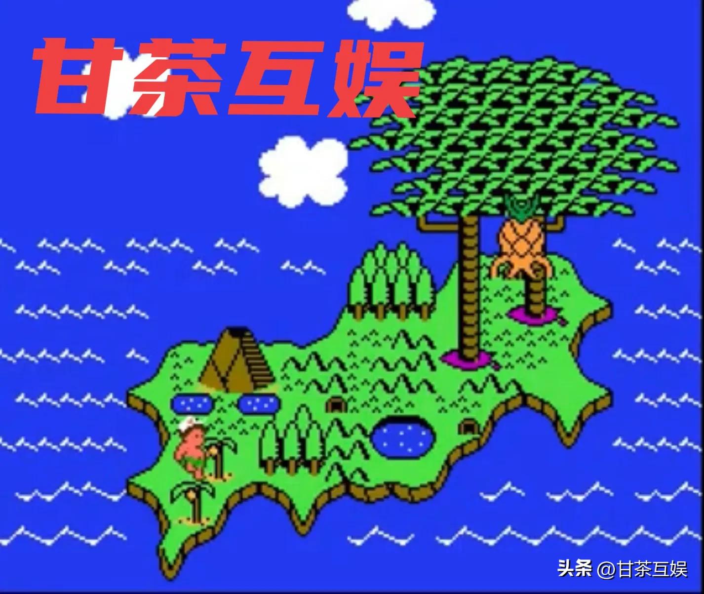 【任天堂FC】冒险岛二代完全通关攻略