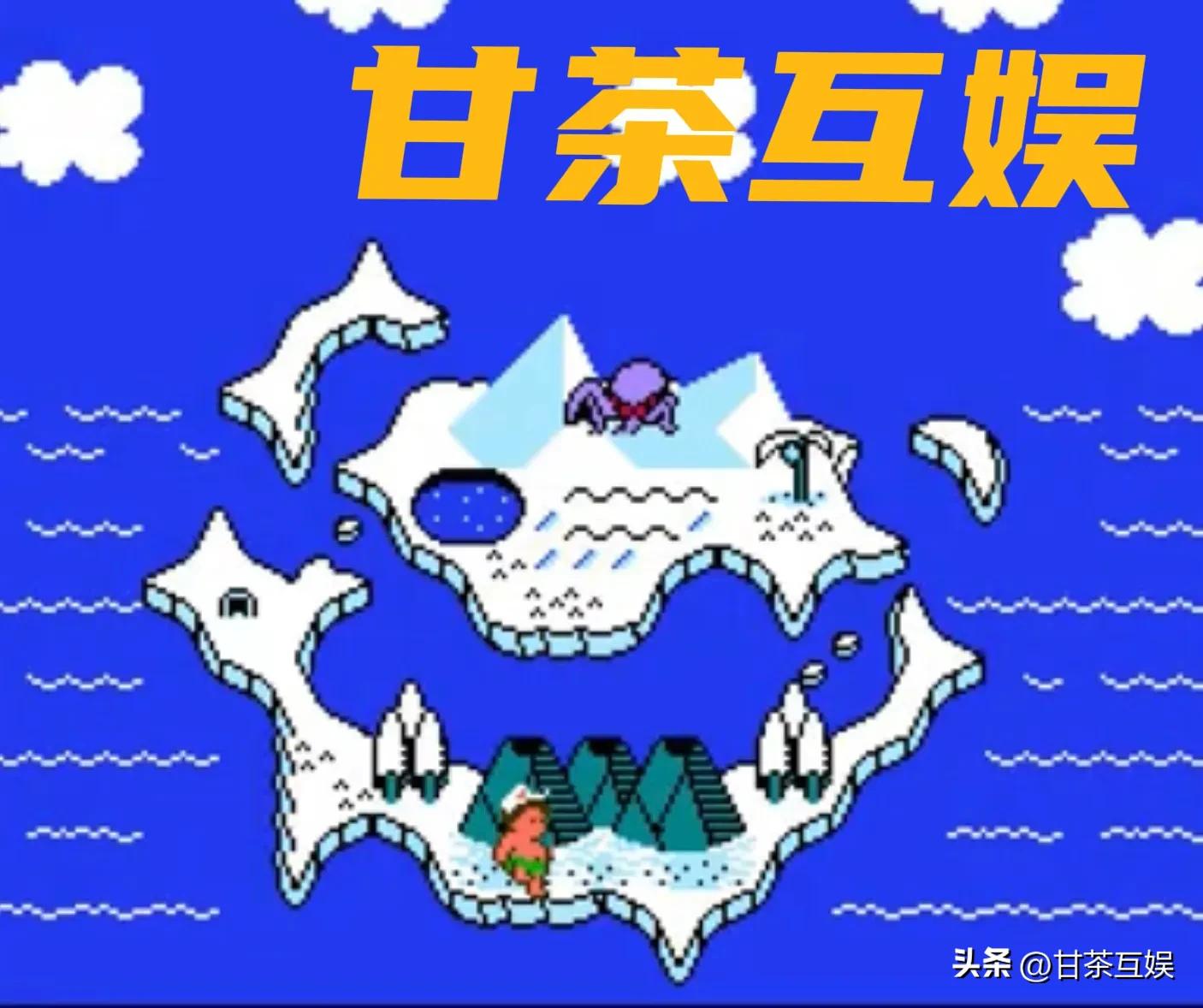 【任天堂FC】冒险岛二代完全通关攻略