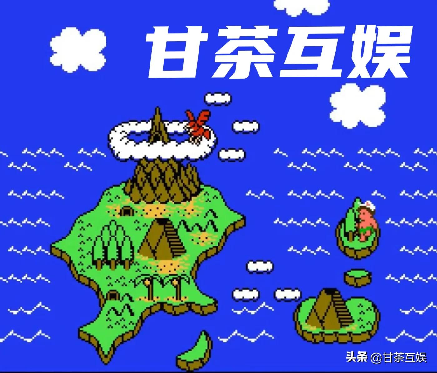 【任天堂FC】冒险岛二代完全通关攻略