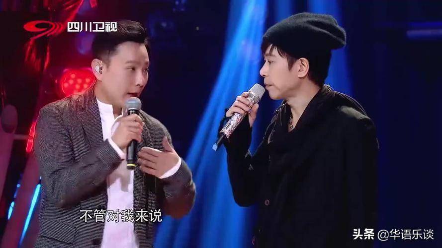 “张牙伍爪”再度归来:那些经典的男歌手舞台CP,你记得几对?