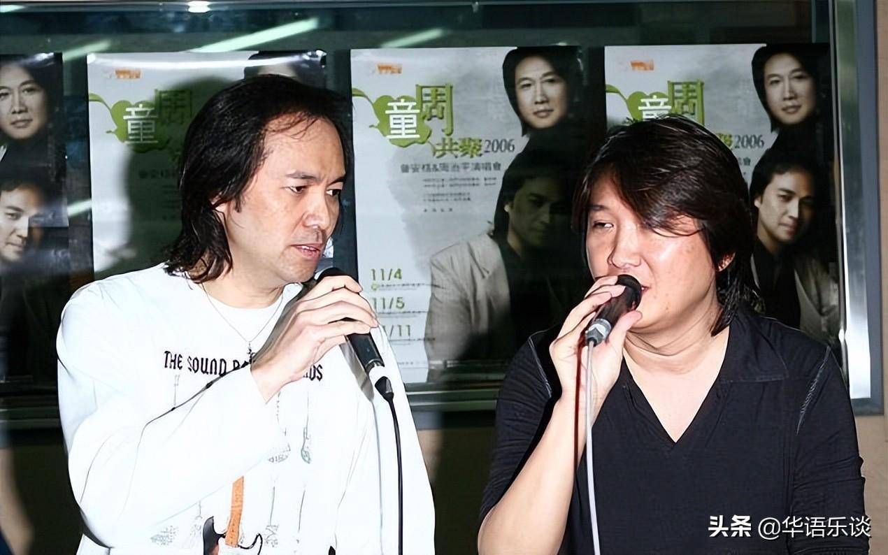 “张牙伍爪”再度归来:那些经典的男歌手舞台CP,你记得几对?