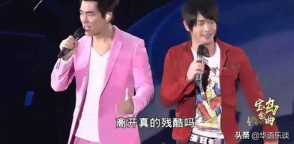 “张牙伍爪”再度归来:那些经典的男歌手舞台CP,你记得几对?