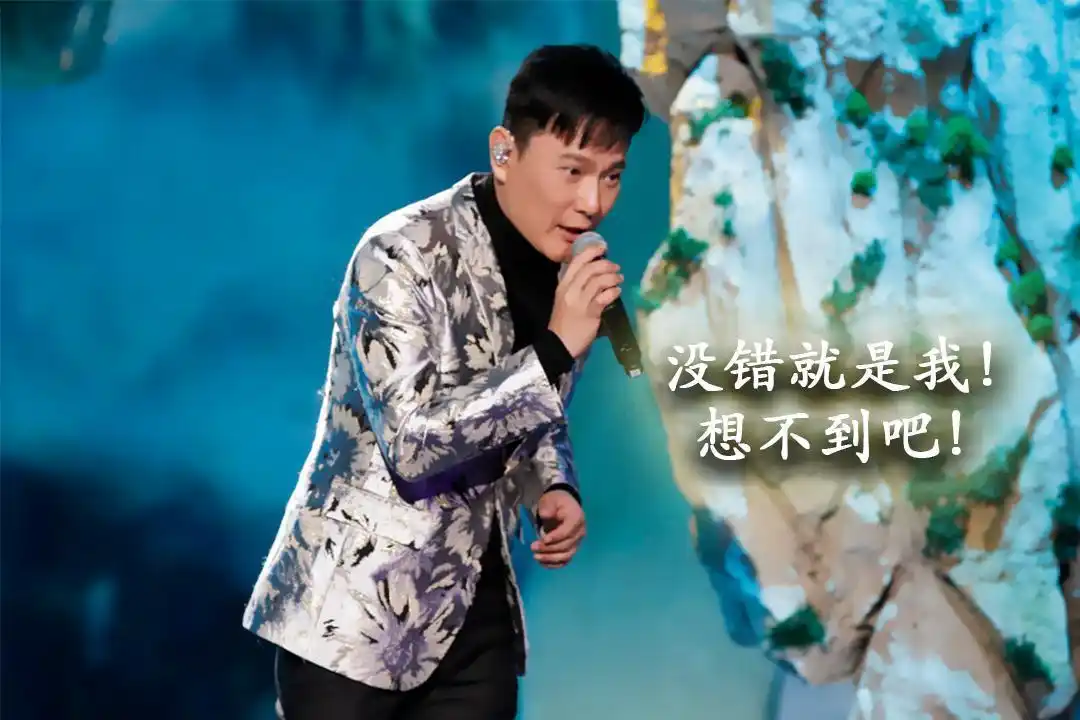 “情痴”张信哲:55岁仍未婚,他的破碎爱情就像一首带泪的情歌