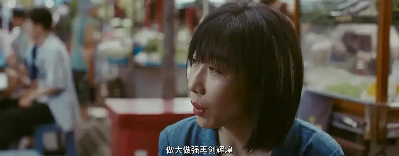 那些令人过目不忘的经典台词