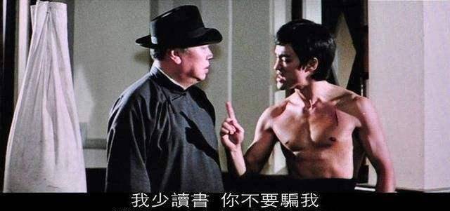 全网公认最狂的5句台词,李小龙上榜,第6让周星驰叹服!