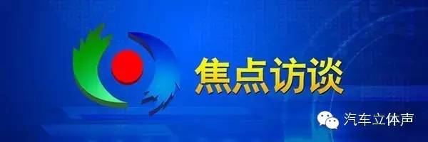 每日车谈：东风日产新骐达/Jeep指南者换代车 汽车圈发生了哪些事？5.30