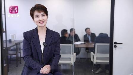 广东新焦点发布广东电视台播出——广州高新区投资控股有限公司