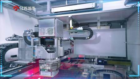 广东新焦点发布广东电视台播出——广州高新区投资控股有限公司