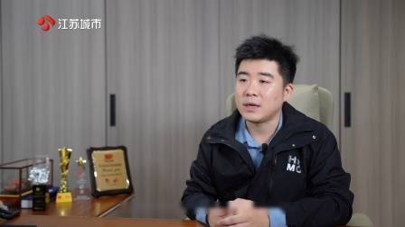 广东新焦点发布广东电视台播出——广州高新区投资控股有限公司