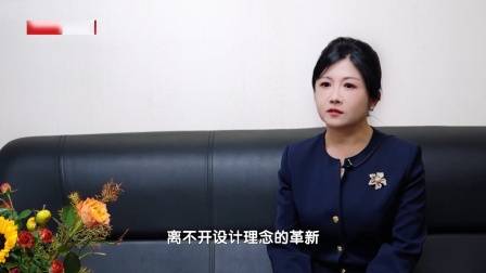 广东新焦点发布广东电视台播出——广州高新区投资控股有限公司