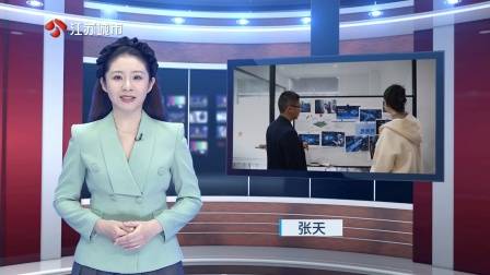 广东新焦点发布广东电视台播出——广州高新区投资控股有限公司