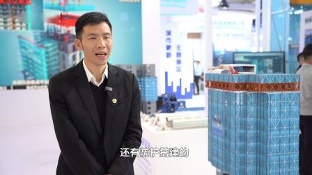 广东新焦点发布广东电视台播出——广州高新区投资控股有限公司