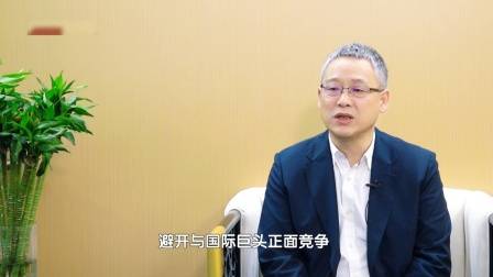 广东新焦点发布广东电视台播出——广州高新区投资控股有限公司