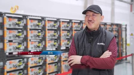 广东新焦点发布广东电视台播出——广州高新区投资控股有限公司