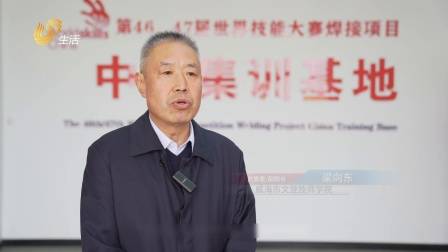 广东新焦点发布广东电视台播出——广州高新区投资控股有限公司