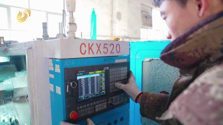 深圳直通车发布深圳电视台播出——广东天地和实业控股集团有限公司